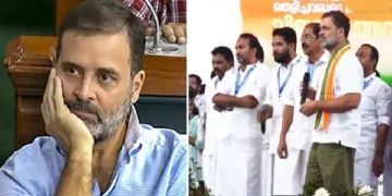 കേരളത്തിലെ തദ്ദേശതെരഞ്ഞെടുപ്പ് വിജയം ആഘോഷിക്കാന്‍ രാഹുല്‍ ഗാന്ധി പങ്കെടുത്ത മഹാപഞ്ചായത്ത് (വലത്ത്)