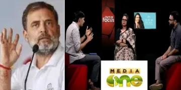 മീഡിയ വണ്‍ ചാനലിലെ ചര്‍ച്ച (വലത്ത്)