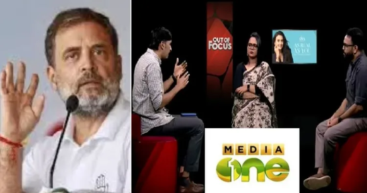 മീഡിയ വണ്‍ ചാനലിലെ ചര്‍ച്ച (വലത്ത്)