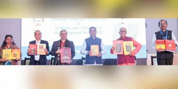 മലയാളം ഉള്‍പ്പെടെ വിവിധ ക്ലാസിക്കല്‍ ഭാഷകളിലുള്ള 55 കൃതികളുടെ പ്രകാശനം കേന്ദ്ര വിദ്യാഭ്യാസമന്ത്രി ധര്‍മ്മേന്ദ്ര പ്രധാന്‍ നിര്‍വ്വഹിച്ചപ്പോള്‍