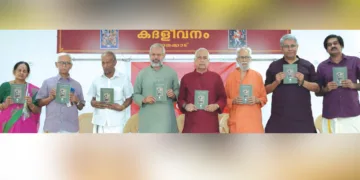 ഡോ. പി.കെ. മാധവന്‍ രചിച്ച ദേവസേനാപരിണയപ്രബന്ധം
പുസ്തക പ്രകാശനം പാലക്കാട് നടന്നപ്പോള്‍