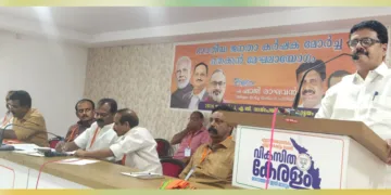 കര്‍ഷക മോര്‍ച്ച ദക്ഷിണ മേഖല നേതൃയോഗം സംസ്ഥാന അധ്യക്ഷന്‍ ഷാജി രാഘവന്‍ ഉദ്ഘാടനം ചെയ്യുന്നു