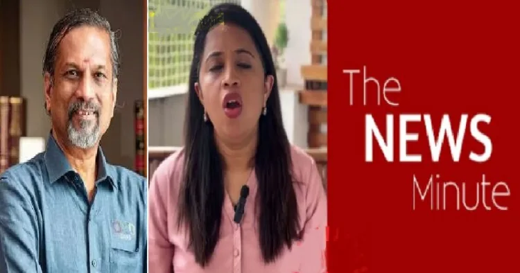 സോഹോ ഉടമ ശ്രീധര്‍ വെമ്പു (ഇടത്ത്) ദ ന്യൂസ് മിനിറ്റ് സ്ഥാപകരില്‍ ഒരാളായ ധന്യാ രാജേന്ദ്രന്‍ (നടുവില്‍) ന്യൂസ് മിനിറ്റ് ലോഗോയും (വലത്ത്)