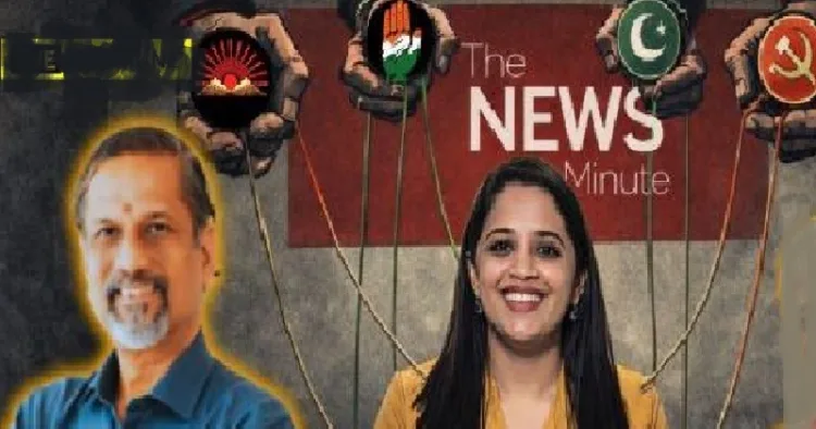 ശ്രീധര്‍ വെമ്പു (ഇടത്ത്) ദ ന്യൂസ് മിനിറ്റ് ഉടമ ധന്യ രാജേന്ദ്രന്‍ (വലത്ത്)