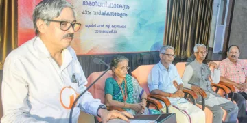 ഭാരതീയ വിചാരകേന്ദ്രം 43ാം വാര്‍ഷിക സമ്മേളനത്തിന്റെ സമാപന സഭയില്‍ 'നിര്‍മ്മിതബുദ്ധിയുടെ കാലത്തെ
വിദ്യാഭ്യാസം-പ്രശ്‌നങ്ങളും സാധ്യതകളും' എന്ന വിഷയത്തില്‍ കാലിക്കറ്റ് സര്‍വ്വകലാശാല വൈസ് ചാന്‍സലര്‍
ഡോ. പി. രവീന്ദ്രന്‍ മുഖ്യപ്രഭാഷണം നടത്തുന്നു. ഡോ. എസ്. ഉമാദേവി, ആര്‍. സഞ്ജയന്‍, ഡോ. സി.വി. ജയമണി, ഡോ. എന്‍. സന്തോഷ് കുമാര്‍ സമീപം