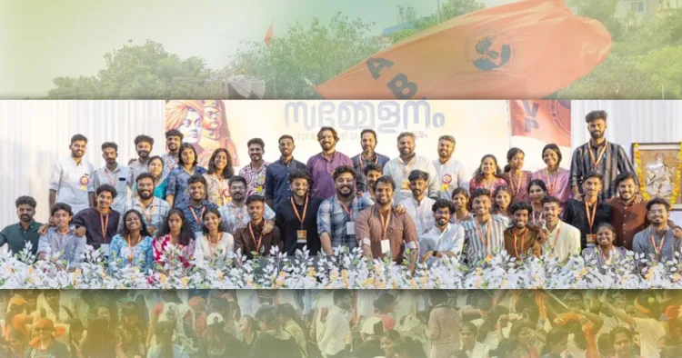 എബിവിപിയുടെ പുതിയ സംസ്ഥാന ഭാരവാഹികള്‍ കോട്ടയത്തെ സമ്മേളന വേദിയില്‍