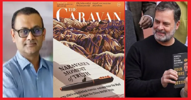 കാരവാന്‍ മാസിക എഡിറ്റര്‍ അനന്ത് നാഥ് (ഇടത്ത്) എം.എം. നരാവനെയുടെ ആത്മകഥയിലെ ഭാഗം പ്രസിദ്ധീകരിച്ച കാരവാന്‍ മാസികയുടെ പുറംചട്ട (നടുവില്‍)