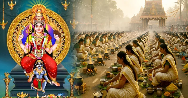ശരണം… ശരണം… ആറ്റുകാലമ്മേ