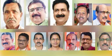 എസ്. മല്ലേശം, സുരേന്ദ്രകുമാര്‍ പാണ്ഡെ, ഉണ്ണികൃഷ്ണന്‍ ഉണ്ണിത്താന്‍,
അഡ്വ. സി.കെ. സജി നാരായണന്‍, എം.പി. രാജീവന്‍, വി. രാധാകൃഷ്ണന്‍, സി.വി. രാജേഷ്, കെ.കെ. വിജയകുമാര്‍, അഡ്വ. ആശാമോള്‍, പി. ജയപ്രകാശ്, ജി.കെ. അജിത്ത്, കെ. മഹേഷ് കുമാര്‍