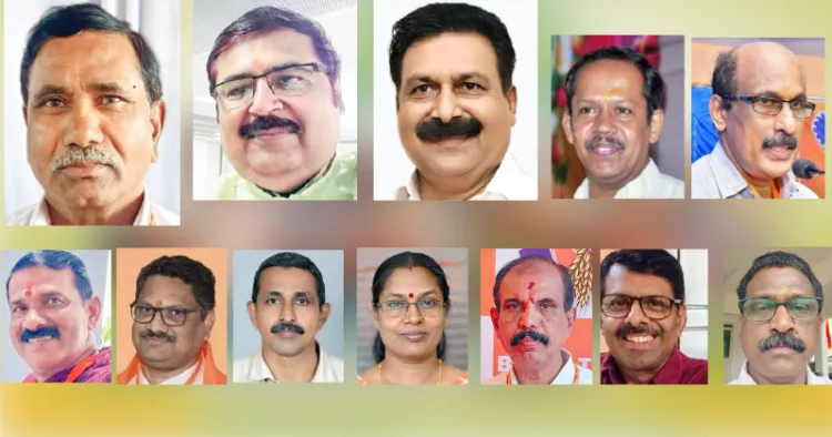 എസ്. മല്ലേശം, സുരേന്ദ്രകുമാര്‍ പാണ്ഡെ, ഉണ്ണികൃഷ്ണന്‍ ഉണ്ണിത്താന്‍,
അഡ്വ. സി.കെ. സജി നാരായണന്‍, എം.പി. രാജീവന്‍, വി. രാധാകൃഷ്ണന്‍, സി.വി. രാജേഷ്, കെ.കെ. വിജയകുമാര്‍, അഡ്വ. ആശാമോള്‍, പി. ജയപ്രകാശ്, ജി.കെ. അജിത്ത്, കെ. മഹേഷ് കുമാര്‍