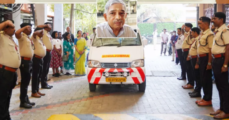 പി. അയ്യപ്പന്റെ ഭൗതികദേഹവുമായി പോകുന്ന ആംബുലന്‍സിന് അമൃത ആശുപത്രിയിലെ ഡോക്ടര്‍മാരും ജീവനക്കാരും ചേര്‍ന്ന് ഗാര്‍ഡ് ഓഫ് ഓണര്‍ നല്‍കുന്നു