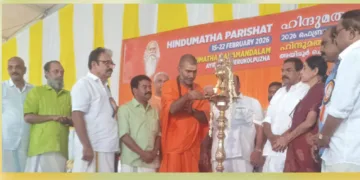 ചെറുകോല്‍പ്പുഴ ഹിന്ദുമത കണ്‍വെന്‍ഷന്‍ മഹാമണ്ഡലേശ്വര്‍ സ്വാമി ആനന്ദവനം ഭാരതി ഉദ്ഘാടനം ചെയ്യുന്നു