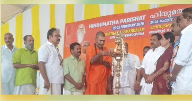 ചെറുകോല്‍പ്പുഴ ഹിന്ദുമത കണ്‍വെന്‍ഷന്‍ മഹാമണ്ഡലേശ്വര്‍ സ്വാമി ആനന്ദവനം ഭാരതി ഉദ്ഘാടനം ചെയ്യുന്നു