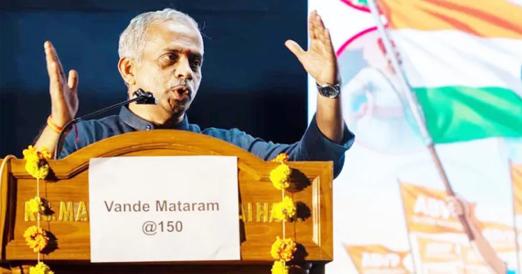 എബിവിപി സംസ്ഥാന സമ്മേളനത്തോട് അനുബന്ധിച്ച് വന്ദേമാതരത്തിന്റെ 150-ാം വാര്‍ഷികം എന്ന വിഷയത്തില്‍ പ്രജ്ഞാപ്രവാഹ് ദേശീയ സംയോജകന്‍ ജെ. നന്ദകുമാര്‍ സംസാരിക്കുന്നു