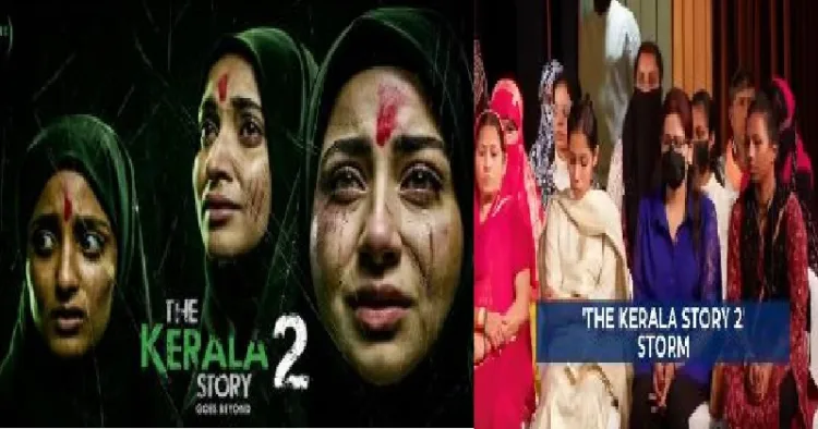 ലവ് ജിഹാദിന് ഇരയായ ഇന്ത്യയിലെ വിവിധഭാഗങ്ങളില്‍ നിന്നുള്ള 26 യുവതികള്‍ (വലത്ത്)