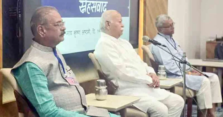 സംഘശതാബ്ദിയുടെ ഭാഗമായി ജൗല്‍ക്കെയിലെ ആംസ്ട്രോങ് റോബോട്ടിക്സ്
ആന്‍ഡ് ടെക്നോളജി പ്രൈവറ്റ് ലിമിറ്റഡില്‍ വിദ്യാഭ്യാസ സ്ഥാപന
മേധാവികളുമായുള്ള സ്നേഹസംവാദത്തില്‍ ആര്‍എസ്എസ് സര്‍സംഘചാലക്
ഡോ. മോഹന്‍ ഭാഗവത് സംസാരിക്കുന്നു