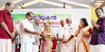 സമാദരണ സഭ കേന്ദ്രമന്ത്രി ജോര്‍ജ് കുര്യന്‍ ഉദ്ഘാടനം ചെയ്യുന്നു