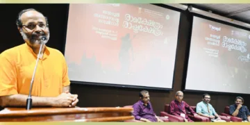 അമൃതപുരി കാമ്പസില്‍ നടന്ന രാമക്ഷേത്രം രാഷ്ട്ര ക്ഷേത്രം ദ്വിദിന സെമിനാറിന്റെ സമാപന സഭയില്‍ ബ്രഹ്‌മചാരി വിശ്വനാഥാമൃതാനന്ദ ചൈതന്യ അനുഗ്രഹ പ്രഭാഷണം നടത്തുന്നുന്നു. ജന്മഭൂമി ജനറല്‍ മാനേജര്‍ കെ.ബി. ശ്രീകുമാര്‍, എഡിറ്റര്‍ കെ.എന്‍.ആര്‍.നമ്പൂതിരി, ജഡായൂ കോദണ്ഡ സ്വാമി ട്രസ്റ്റ് പ്രസിഡന്റ് എസ്. അശോകന്‍, അമൃത ആയൂര്‍വേദ കോളേജ് പ്രിന്‍സിപ്പാള്‍ ഡോ.എന്‍.വി.രമേഷ് സമീപം