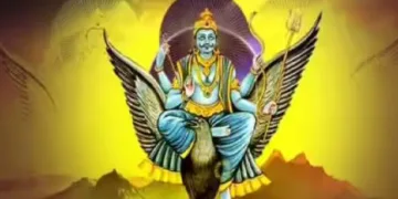 ശനിദേവന്‍