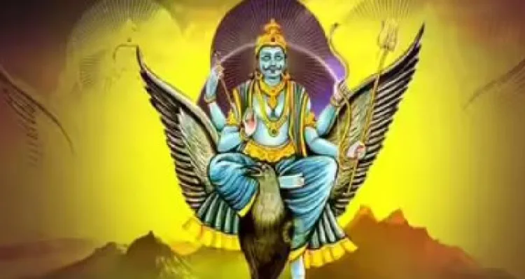 ശനിദേവന്‍