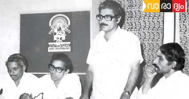 തപസ്യയുടെ ഒരു ആദ്യകാലയോഗം - 1977 പ്രൊഫ. കെ. ഗോപാലകൃഷ്ണന്‍ സംസാരിക്കുന്നു. വലത്തുനിന്ന് കെ.പി. ശശിധരന്‍, എം.എ കൃഷ്ണന്‍