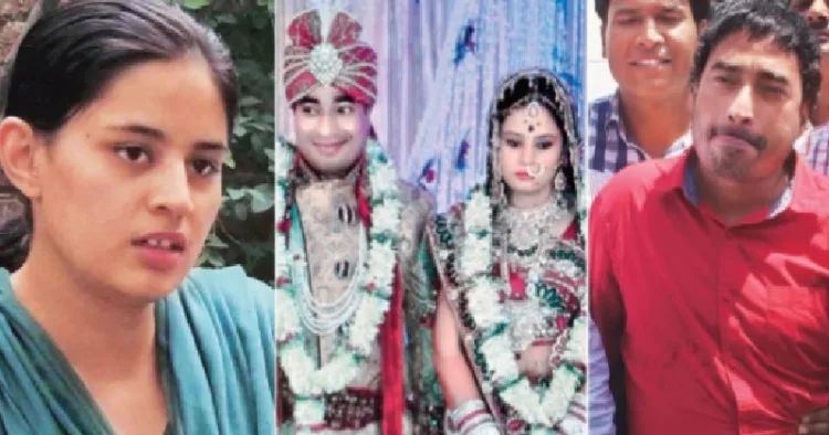 ദേശീയ ഷൂട്ടിംഗ് താരമായ താര സഹാദിയോ (ഇടത്ത്) ഹിന്ദു ചടങ്ങ് പ്രകാരം വിവാഹം നടക്കുന്നു (നടുവില്‍) ഹിന്ദുവായി ചമഞ്ഞ ഭര്‍ത്താവ് റാകിബ് ഉല്‍ ഹസന്‍ (വലത്ത്)