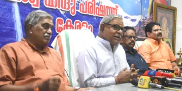 വിശ്വഹിന്ദു പരിഷത്ത് അഖിലേന്ത്യാ സെക്രട്ടറി ജനറല്‍ ബജറംഗ് ലാല്‍ ബാഗ്ര കൊച്ചിയില്‍ വാര്‍ത്താസമ്മേളനത്തില്‍ സംസാരിക്കുന്നു. ജി. സ്ഥാണുമാലയന്‍, വി.ആര്‍. രാജശേഖരന്‍, അഡ്വ. അനില്‍ വിളയില്‍ സമീപം