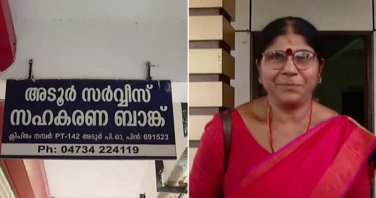 ്പ്രസിഡന്റ് സ്ഥാനം രാജിവെച്ച് സഹാകരികള്‍ക്കൊപ്പം നിന്ന പൊന്‍താമര പിള്ള