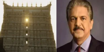 അനന്തപത്മനാഭസ്വാമി ക്ഷേത്രത്തില്‍ വര്‍ഷത്തില്‍ രണ്ട് തവണ സംഭവിക്കുന്ന സൂര്യസ്മരണം എന്ന പ്രതിഭാസം. സൂര്യന്‍ കൃത്യമായ ഇടവേളകളില്‍ ക്ഷേത്രഗോപുജാലകങ്ങളില്‍ കാണാവുന്ന പ്രകാശക്കാഴ്ചയാണ് സൂര്യസ്മരണം (ഇടത്ത്) മഹീന്ദ്ര കമ്പനി ഉടമ ആനന്ദ് മഹീന്ദ്ര (വലത്ത്)