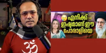 ആയത്തൊള്ള ഖമേനിയെ സ്തുതിക്കുന്ന സുനിതയുടെ പോസ്റ്റ് (വലത്ത്)