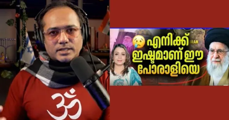 ആയത്തൊള്ള ഖമേനിയെ സ്തുതിക്കുന്ന സുനിതയുടെ പോസ്റ്റ് (വലത്ത്)