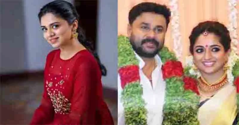 കാവ്യയുമായുള്ള വിവാഹക്കാര്യം പറഞ്ഞപ്പോൾ അച്ഛന് ഇനിയും മതിയായില്ലേ എന്ന് മകൾ മീനാക്ഷി ചോദിച്ചു!