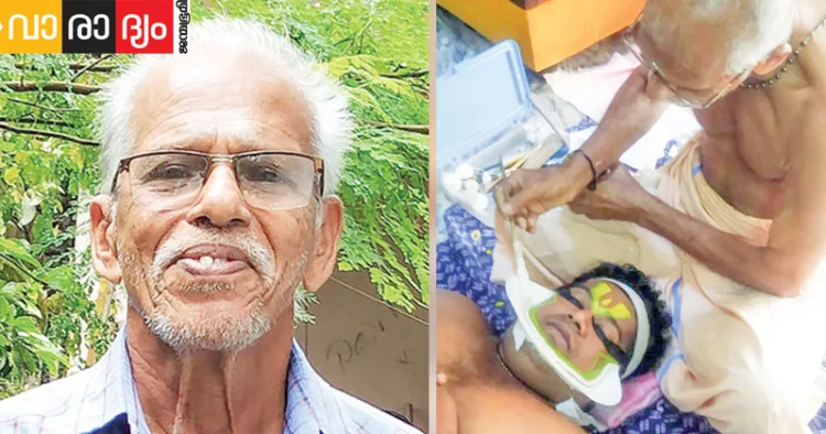 കഥകളി നടന് ചുട്ടി കുത്തുന്ന ചന്ദ്രശേഖരന്‍ പിള്ള