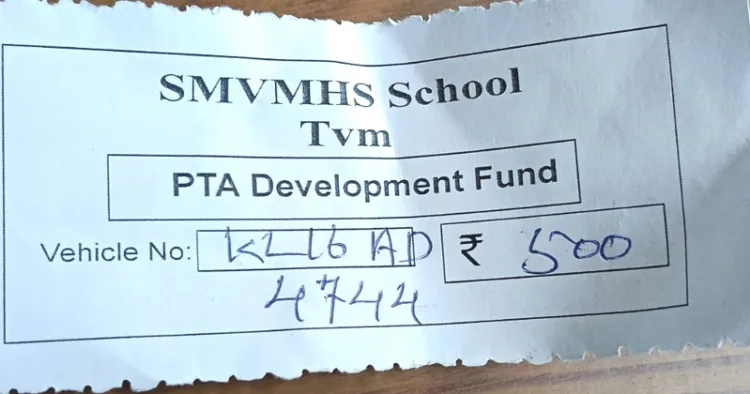 പിരിവിനായി അടിച്ചിറക്കിയ രസീത്‌