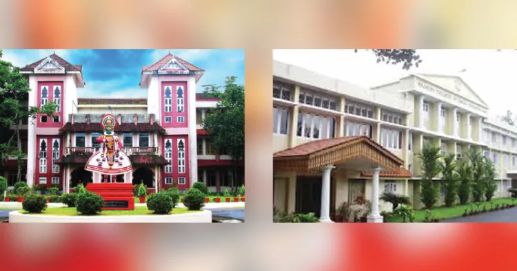 കുസാറ്റ്, രാജഗിരി