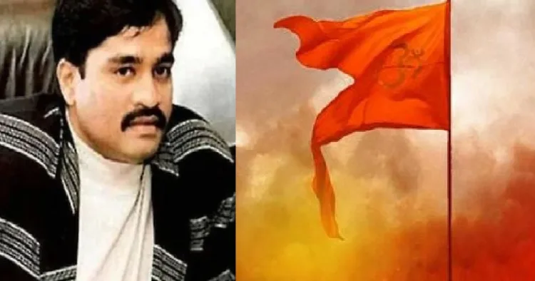 മുംബൈയില്‍ അധോലോകരാജാവായി വാണ ദാവൂദ് ഇബ്രാഹിം (ഇടത്ത്)