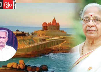 പുത്തേഴത്ത് രാമന്മേനോന്, ഡോ. ലക്ഷ്മികുമാരി