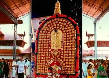 ഇന്നുമുതല്‍ ഭഗവാന്‍ എഴുന്നെള്ളുന്ന സ്വര്‍ണക്കോലം