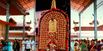 ഇന്നുമുതല്‍ ഭഗവാന്‍ എഴുന്നെള്ളുന്ന സ്വര്‍ണക്കോലം