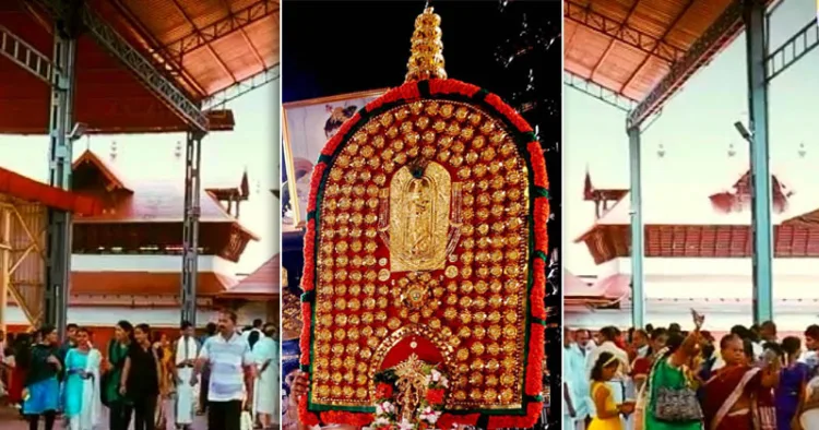 ഇന്നുമുതല്‍ ഭഗവാന്‍ എഴുന്നെള്ളുന്ന സ്വര്‍ണക്കോലം