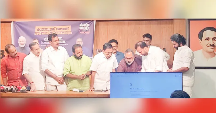 ബിജെപി ഹജ്ജ് പരാതി പരിഹാര പോര്‍ട്ടലിന്റെ ഉദ്ഘാടനം സംസ്ഥാന പ്രസിഡന്റ് രാജീവ് ചന്ദ്രശേഖര്‍
നിര്‍വഹിക്കുന്നു