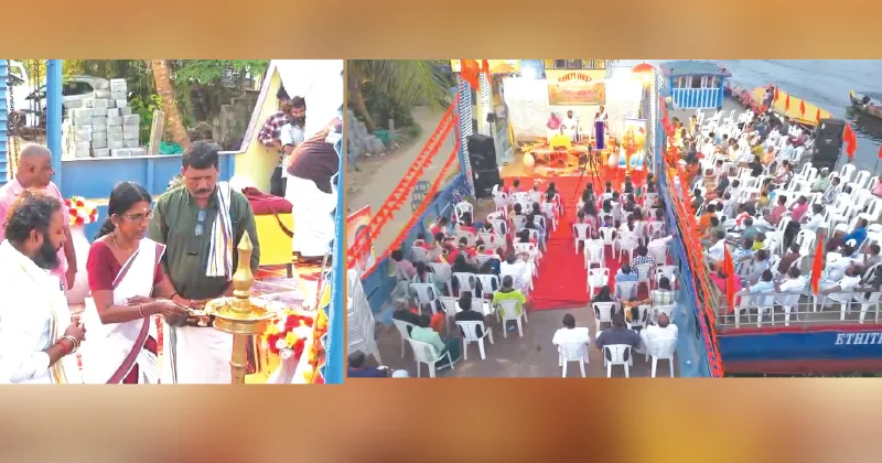 ശ്രദ്ധേയമായി കുട്ടനാട് കൈനകരിയിലെ ഹിന്ദു ഏകതാ സമ്മേളനം