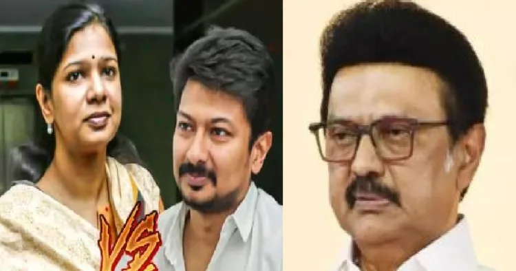 കനിമൊഴിയും ഉദയനിധി സ്റ്റാലിനും (ഇടത്ത്)