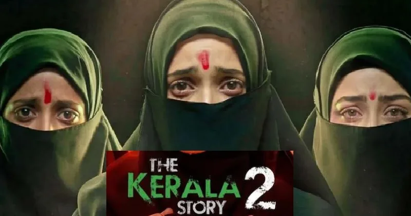 ഇന്ത്യ-ന്യൂസിലാന്റ് ഫൈനലായിട്ടും ബോക്സോഫീസില് കുതിയ്ക്കുക തന്നെയാണ് കേരള സ്റ്റോറി 2; ലാഭത്തിലാകാന് രണ്ട് ദിവസം കൂടി മതി