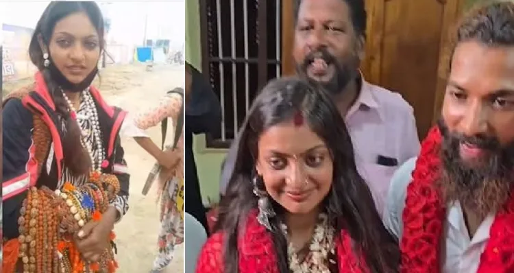 പ്രയാഗ് രാജിലെ മഹാകുംഭമേളയില്‍ മാല വിറ്റുനടക്കുന്ന മൊണാലിസ ഭോസ്ലെ (ഇടത്ത്) തിരുവനന്തപുരത്തെ പൂവാറിലെ ക്ഷേത്രത്തില്‍ മുസ്ലിം യുവാവുമായി ഹിന്ദുചടങ്ങ് പ്രകാരം വിവാഹിതയായ മൊണാലിസ (വലത്ത്)