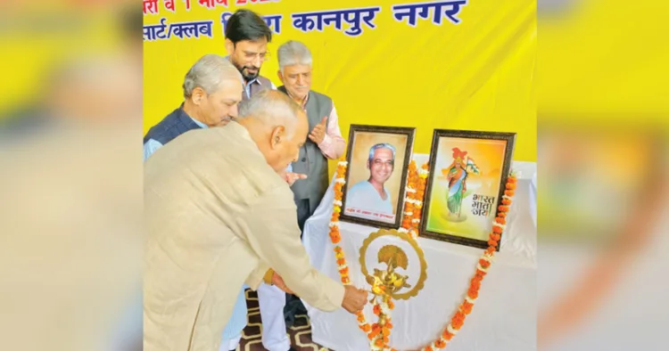 കാണ്‍പൂരില്‍ ആരംഭിച്ച സഹകാര്‍ഭാരതി ദേശീയ നിര്‍വാഹക സമിതി യോഗം പ്രാന്ത സംഘചാലക് ബബാനി ബീഗ് യോഗം ഉദ്ഘാടനം നിര്‍വഹിക്കുന്നു