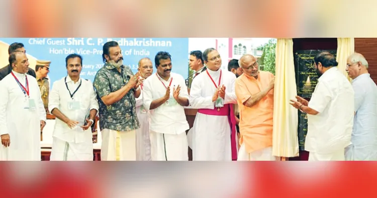 ചങ്ങനാശേരി എസ്ബി കോളജ് ശതാബ്ദി ആഘോഷ സമാപന ചടങ്ങ് ഉപരാഷ്ട്രപതി സി.പി. രാധാകൃഷ്ണന്‍ ഉദ്ഘാടനം ചെയ്യുന്നു