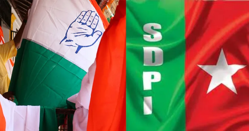 മഞ്ചേശ്വരത്ത് ബിജെപിക്കെതിരേ കോണ്ഗ്രസ് ഡീല്; എസ്ഡിപിഐ സ്ഥാനാര്ത്ഥി പിന്മാറുന്നു, പിഡിപിയും ഒപ്പം