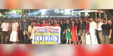 ആറ്റുകാല്‍ പൊങ്കാലയോടനുബന്ധിച്ച് സെക്രട്ടേറിയറ്റ് പരിസരത്ത് ശുചീകരണ പ്രവര്‍ത്തനം നടത്തിയ സേവാഭാരതി വോളണ്ടിയര്‍മാര്‍