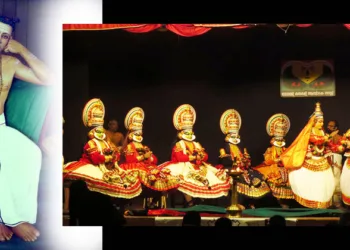 ഇടപ്പള്ളി കഥകളി ആസ്വാദക സദസ്സ് ചങ്ങമ്പുഴ സാംസ്‌കാരിക കേന്ദ്രത്തില്‍ അവതരിപ്പിച്ച നളചരിതം കഥകളി